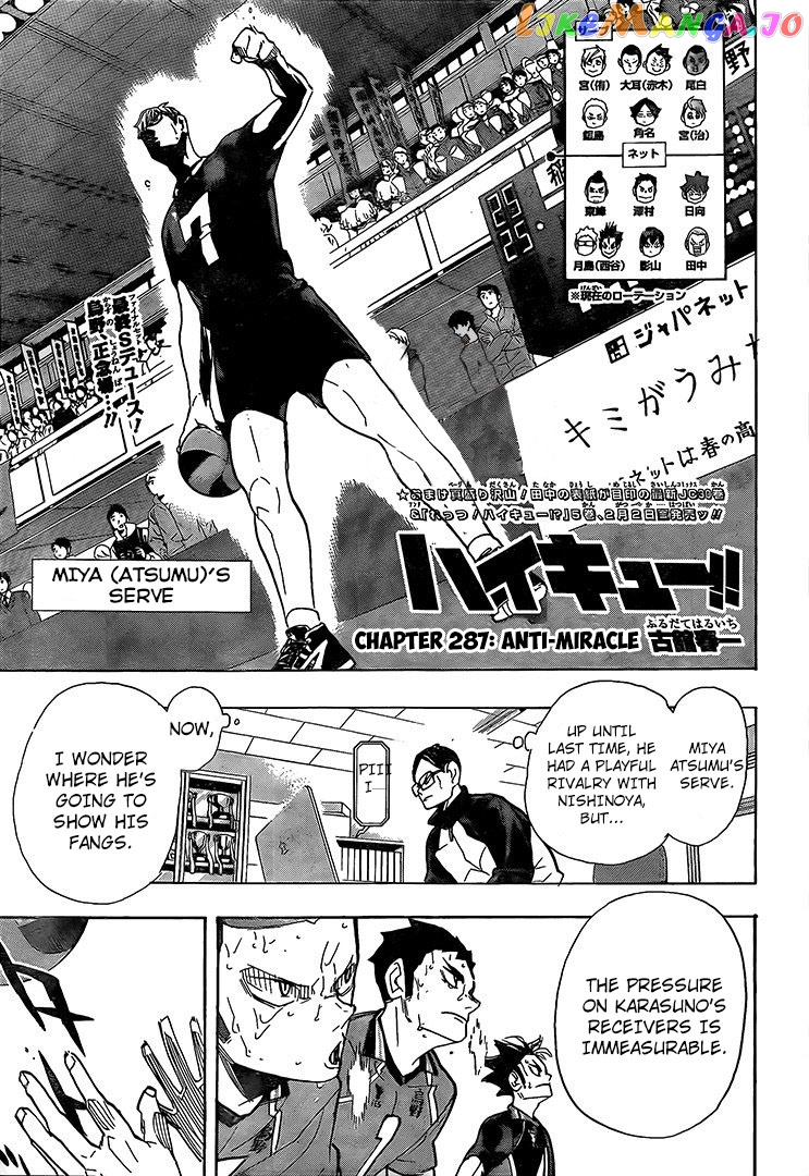 Haikyuu!!, Chapter 287 image 02